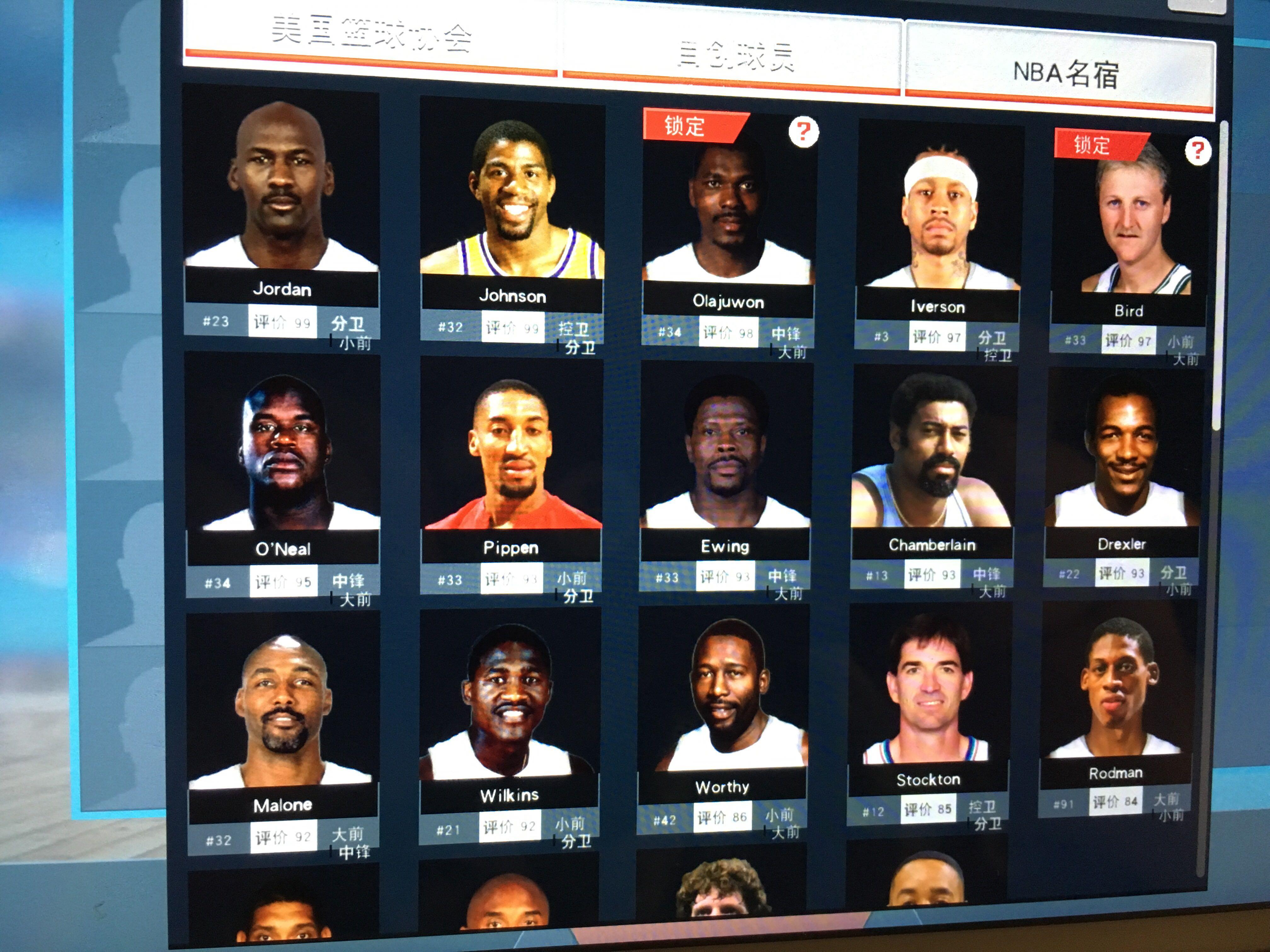 对开发者与 对开发者与